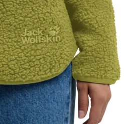 HIGH CURL JKT W