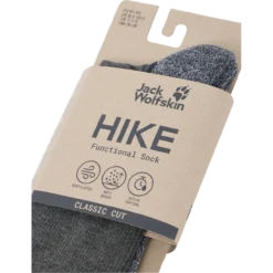 VOJO LIGHT SOCK CL C