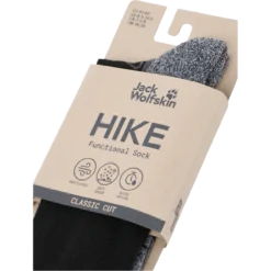VOJO LIGHT SOCK CL C