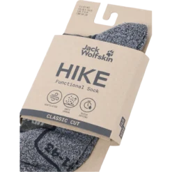 VOJO LIGHT SOCK LOW C