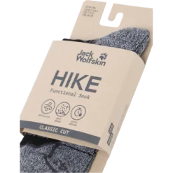 VOJO LIGHT SOCK LOW C